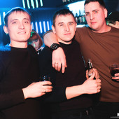 Неземные выходные фото 50