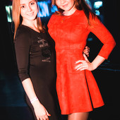 Неземные выходные фото 78