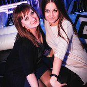 Неземные выходные фото 49