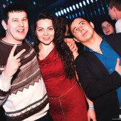 Неземные выходные фото 74