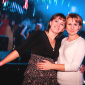 Неземные выходные фото 89