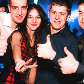 Неземные выходные фото 67