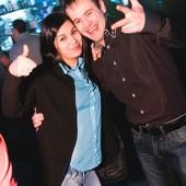 Неземные выходные фото 47