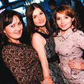 Неземные выходные фото 85