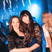 Неземные выходные фото 32