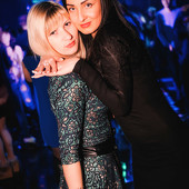 Неземные выходные фото 60