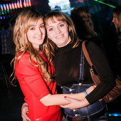 Неземные выходные фото 72