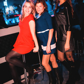 Неземные выходные фото 56