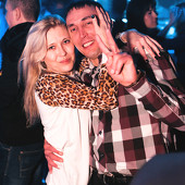 Неземные выходные фото 97