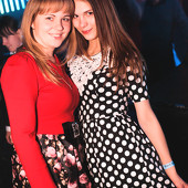 Неземные выходные фото 101