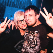 Неземные выходные фото 90