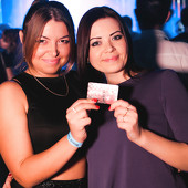 Неземные выходные фото 63