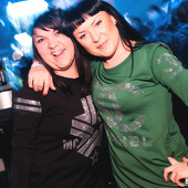 Неземные выходные фото 56