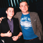 Неземные выходные фото 39