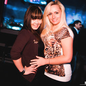 Неземные выходные фото 40