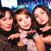 Неземные выходные фото 90