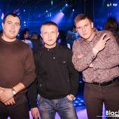 Неземные выходные фото 66