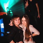 Неземные выходные фото 51