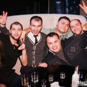 Неземные выходные фото 64