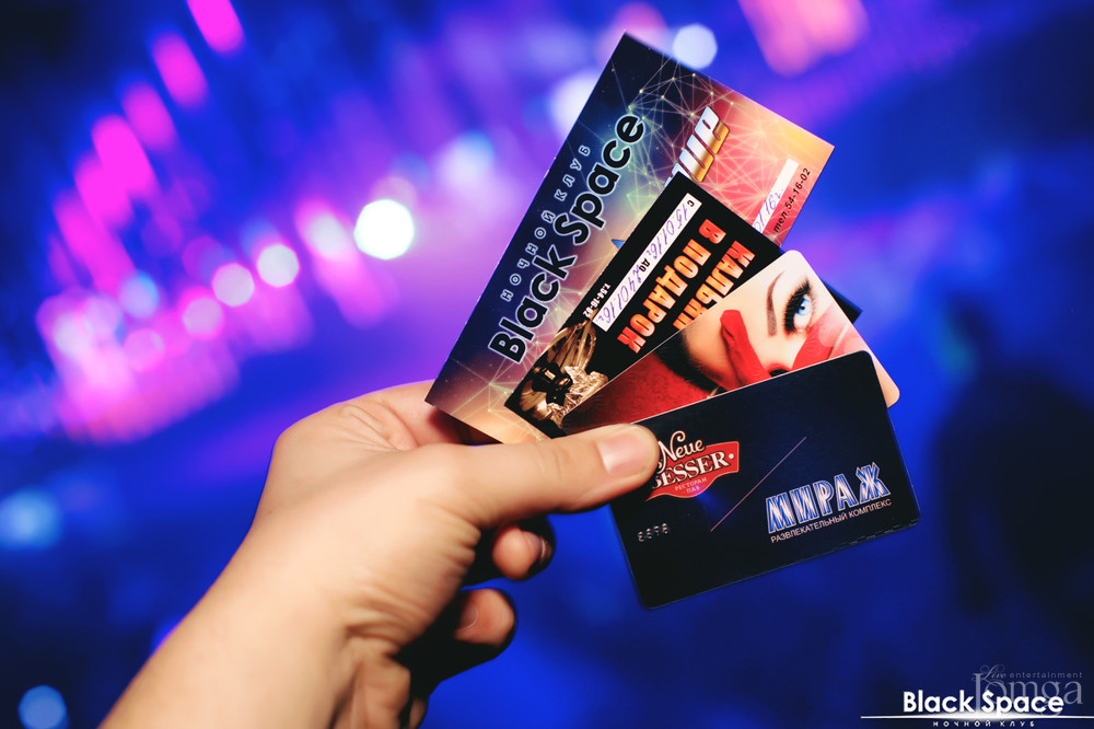 Фотография с Black Space, 15 января 2016 в Блек спейс