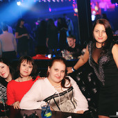 Black Space, 15 января 2016 фото 80