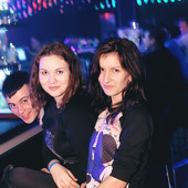 Black Space, 15 января 2016 фото 70