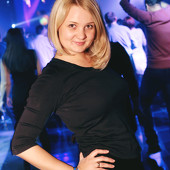 Black Space, 15 января 2016 фото 82