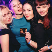 Black Space, 15 января 2016 фото 69