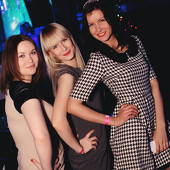 Новогодний танцевальный марафон! фото 47