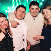 Новогодний танцевальный марафон! фото 72