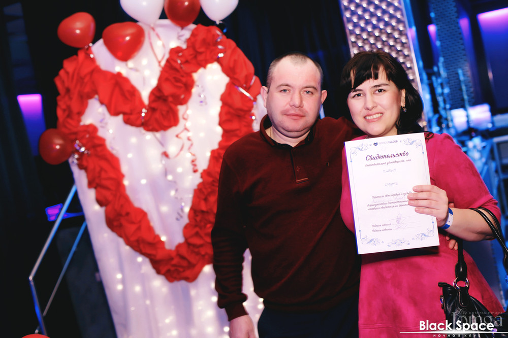 Фотография с Disco Love в Блек спейс