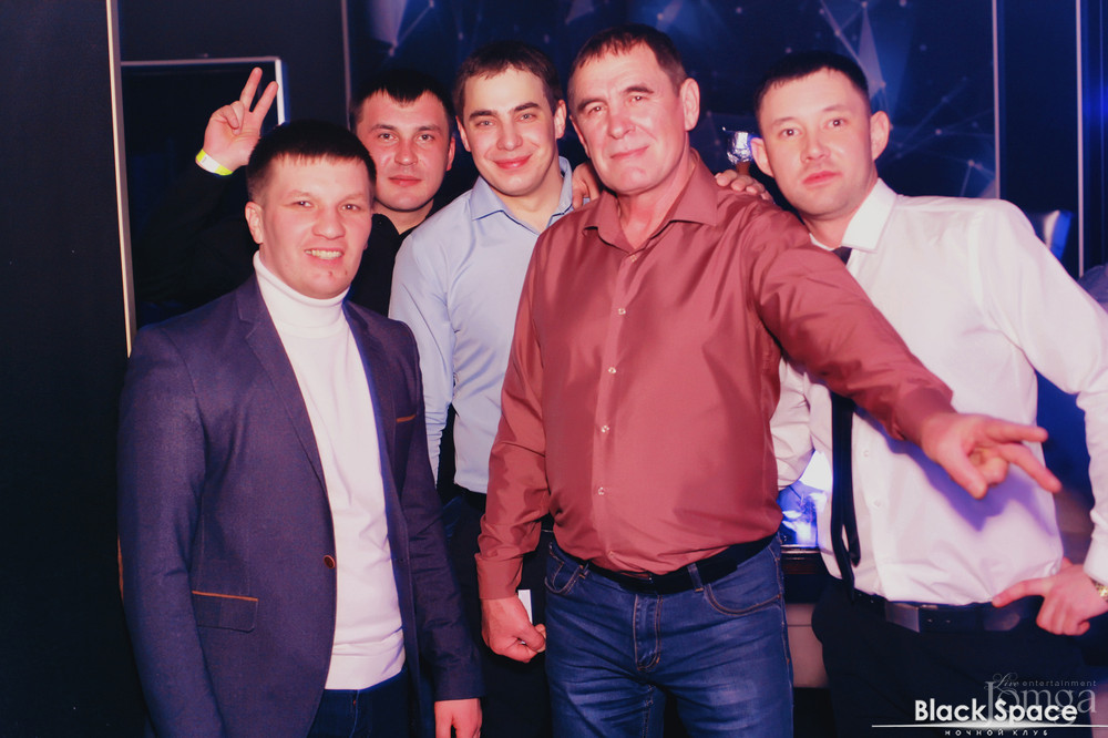 Фотография с Disco Love в Блек спейс