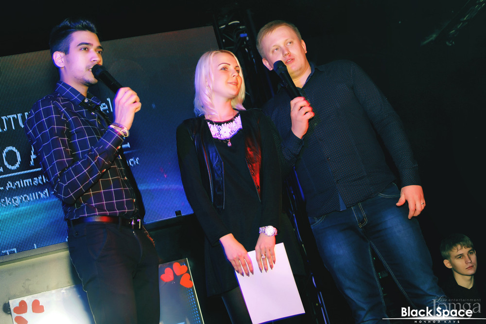 Фотография с Disco Love в Блек спейс