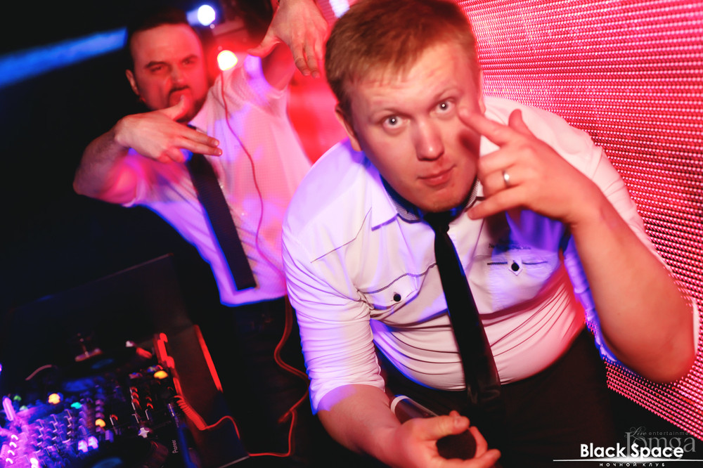 Фотография с Disco Love в Блек спейс