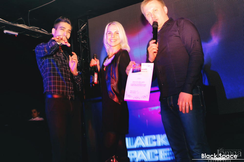 Фотография с Disco Love в Блек спейс