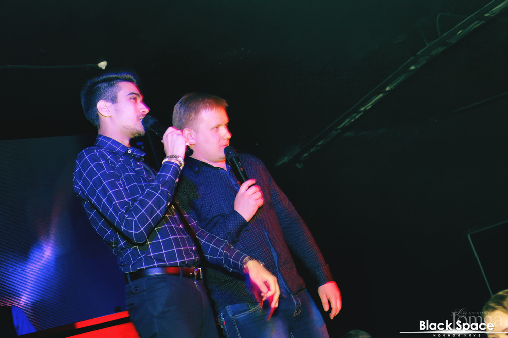 Фотография с Disco Love в Блек спейс