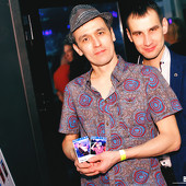 Disco Love фото 79