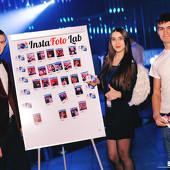 Disco Love фото 95