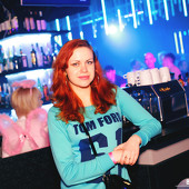 Disco Love фото 46