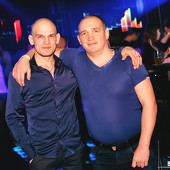 Disco Love фото 71