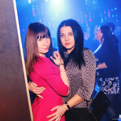 Disco Love фото 61