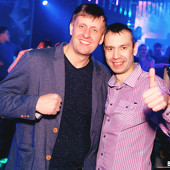 Disco Love фото 102