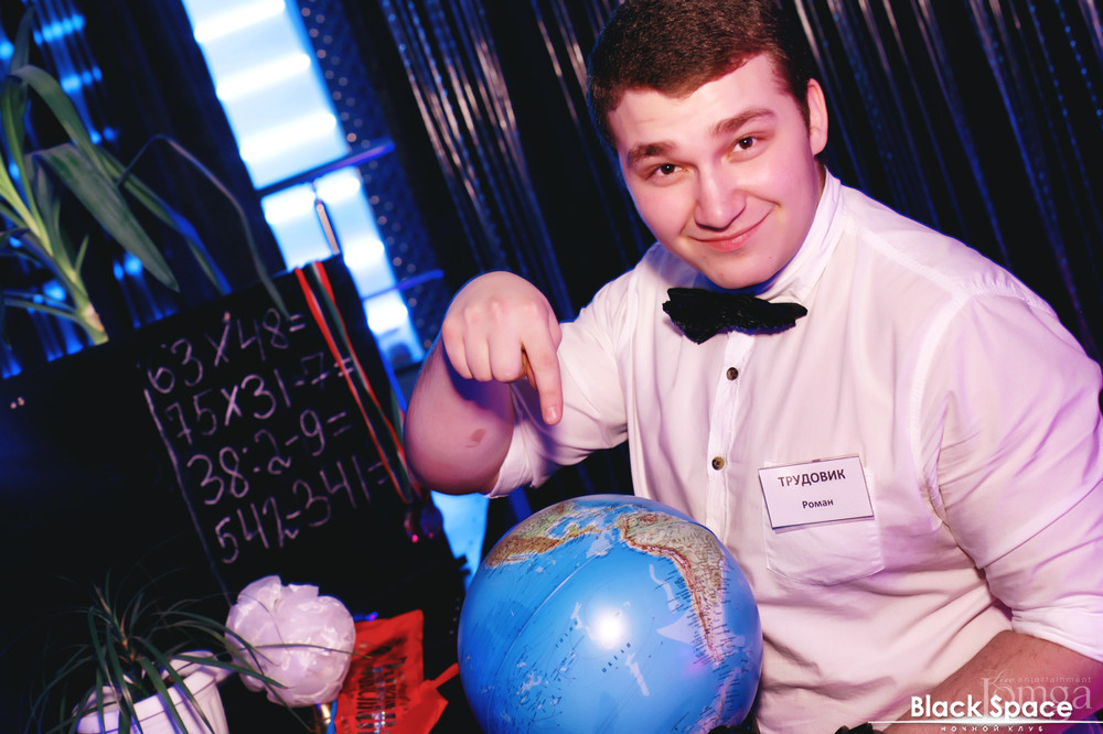 Фотография с Назад в будущее, 5 февраля 2016 в Блек спейс