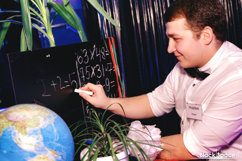 Фотография с Назад в будущее, 5 февраля 2016 в Блек спейс