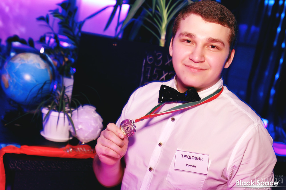 Фотография с Назад в будущее, 5 февраля 2016 в Блек спейс