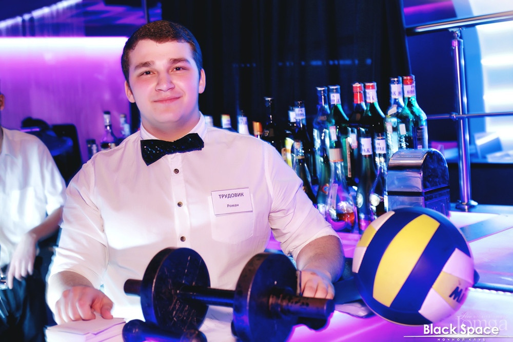 Фотография с Назад в будущее, 5 февраля 2016 в Блек спейс