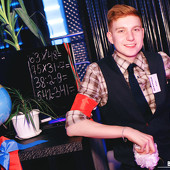 Назад в будущее, 5 февраля 2016 фото 40