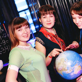 Назад в будущее, 5 февраля 2016 фото 55