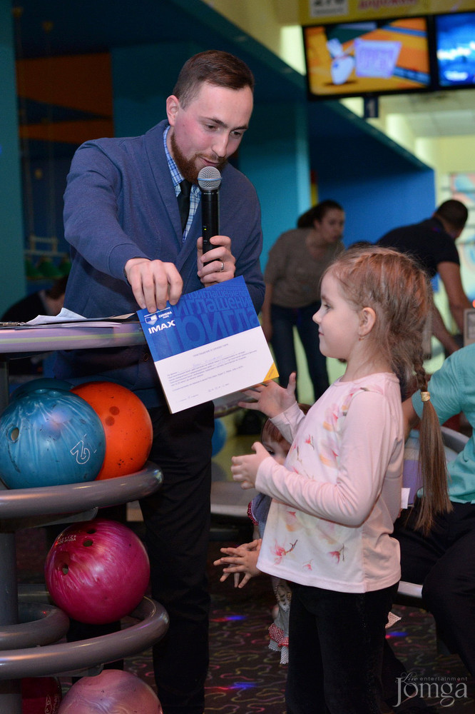 Фотография с Розыгрыш призов от БЦ «Бомбей» в Бомбей