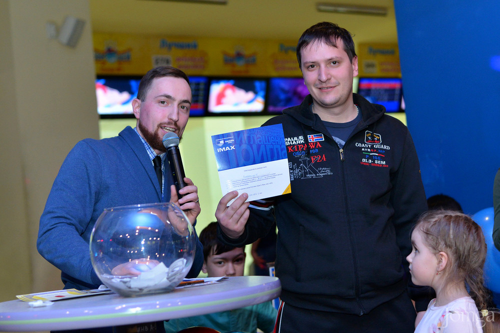 Фотография с Розыгрыш призов от БЦ «Бомбей» в Бомбей